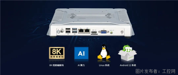 計算機(jī)及外圍設(shè)備 數(shù)字化轉(zhuǎn)型的核心引擎