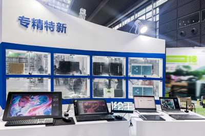 聚焦專精特新，引領高質量發展——第十屆中國電子信息博覽會計算機及外圍設備展區觀察