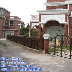 廣州市番禺區(qū)新造輝也那建材制品廠 塑造園林美學(xué)的多元選擇